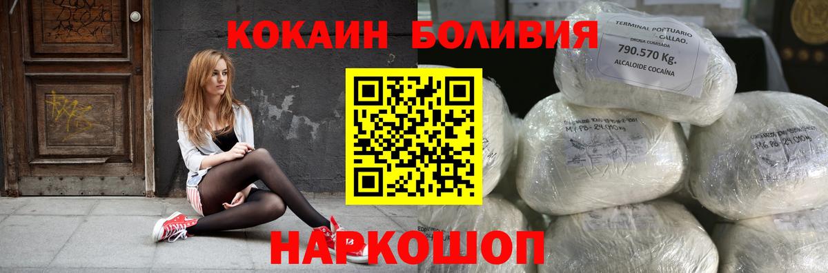 ГАШ Бузулук