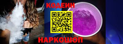 амфетамин Мариинск