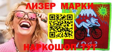 бутират Малгобек