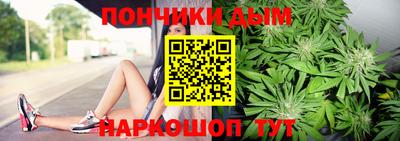 spice Малоярославец