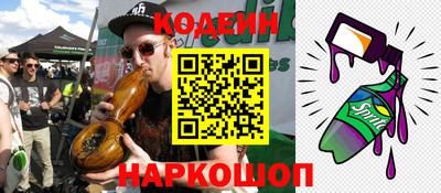 бутират Малгобек