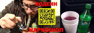 spice Малоярославец