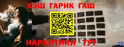 spice Малоярославец
