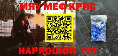 бутират Малгобек