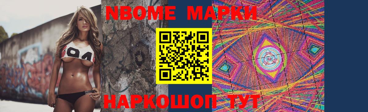 Бузулук  ЛСД экстази кислота  Вход с VPN  ЛСД экстази кислота 