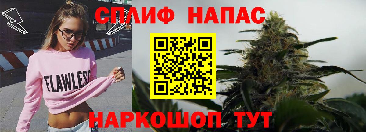Каннабис Bruce Banner  Вход с VPN  Канабис сатива  Конопля конопля  Каннабис LSD WEED  Бузулук 